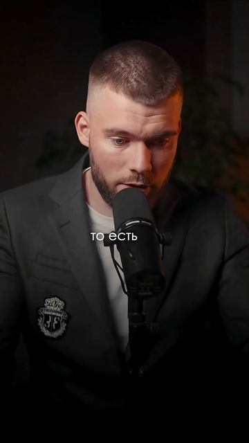 🍿 Женщинам нужны деньги?