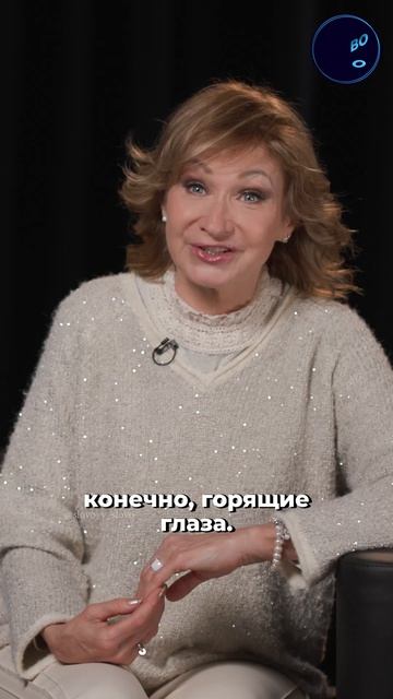 «Хочешь быть похожа на Анжелину Джоли? Тебе к психиатру»