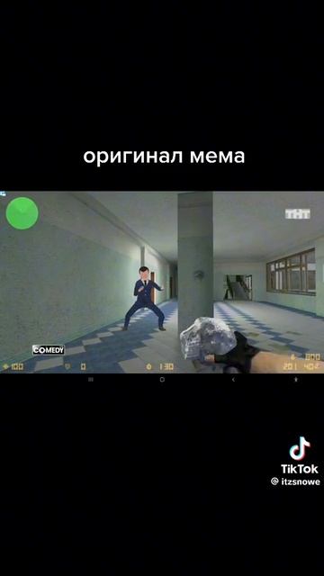 огрызоктряпкаПАЛТОК