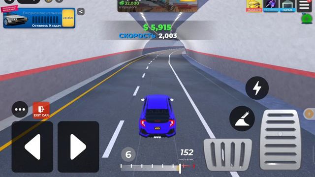 ??