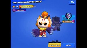 Я АПНУЛ ПЕРВЫЙ ПРАЙМ НА ТЮЛЕНЯ - ОТКУДА МЕМ?