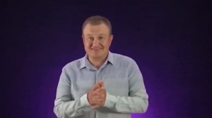 ПОДНИМАТЬСЯ С НУЛЯ НЕ ХОЧУ