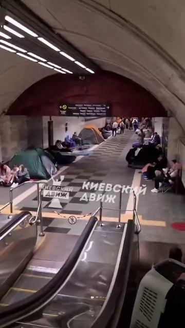 ��������� ���� � ��i��, �� � �����