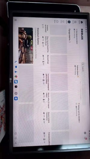 видео игры