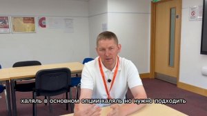 Подкаст из Англии 2026: об организации поездок с учениками