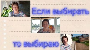 Утро началось сегодня так...