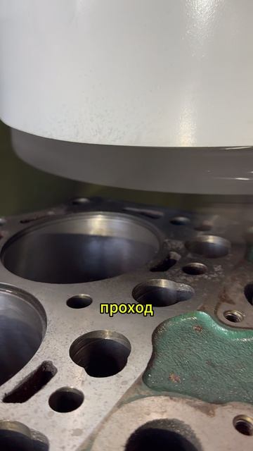 Знаете, почему мы оставляем шероховатость? Смотрим финальный проход и итог