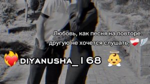 🌹💋цыганская песня 😍🪽