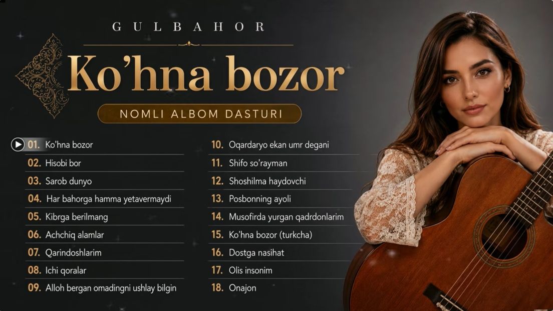 Гулбахор - Кухна бозор номли албом дастури 2026 | Gulbahor - Ko'hna Bozor Nomli Albom Dasturi 2026