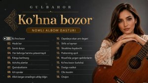 Гулбахор - Кухна бозор номли албом дастури 2026 | Gulbahor - Ko'hna bozor nomli albom dasturi 2026