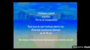реакция на просто Платонна