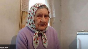 СЕГОДНЯ БАБА ПАША 99 ЛЕТ