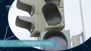 Новости ТВИН 31.07.2026