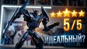 ОБЗОР НА ФИГУРКУ САУНДВЕЙВ ИЗ ТРАНСФОРМЕРОВ ПРАЙМ(APC Toys Evil Voice).