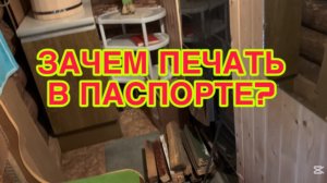 29/7 26  С 5 УТРА ГОРЫ СВОРОТИЛА.  ЗАПОЙНЫЙ СОСЕД. ЯЗЫКОМ ДВОРЕЦ ПОСТРОИЛ.  ПО ПЛАСТУНСКИ  В ТУАЛЕТ.