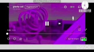 i hate mystery effect (my version) 10 powers