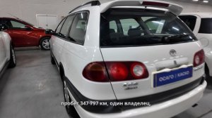 Toyota Caldina 1998