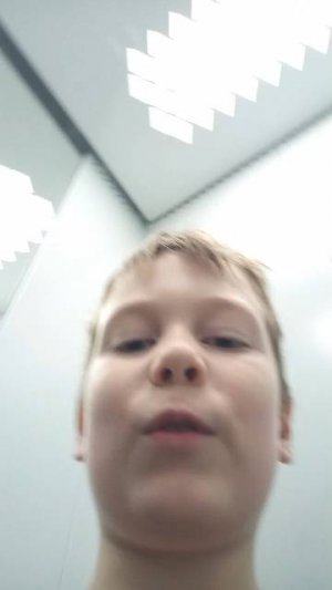 мы с друзьями