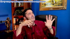Эмиль Косман – Командующий Укр приказал ликвидировать бегущих солдат. Отдельный случай?