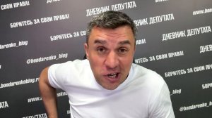 Банки проверят каждый телефон. За VPN заблокируют переводы