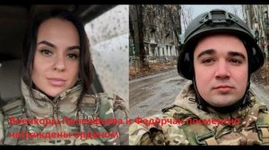 Своих не бросаем