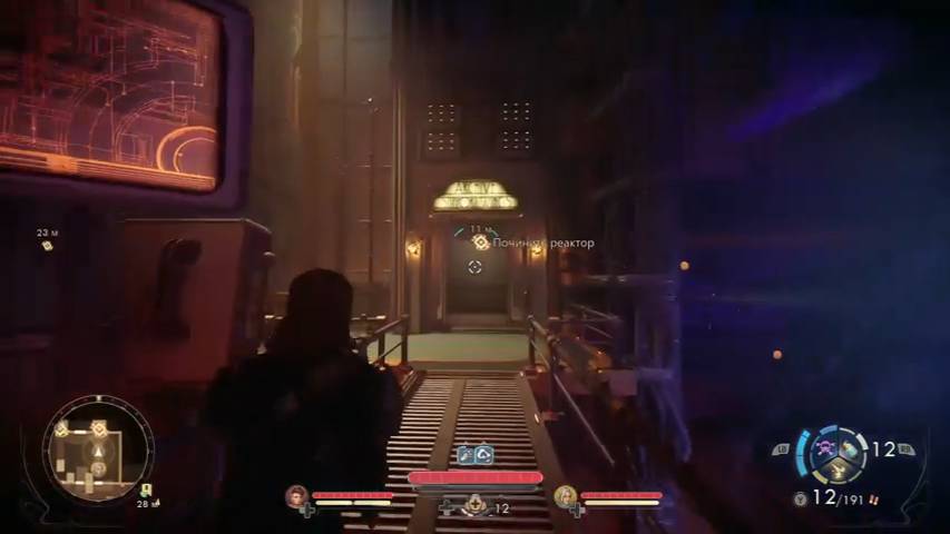 The Outer Worlds 2 / прохождение на русском / Архив обитель  / Осложнения на компьютерный мозг Ч 4