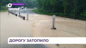 Участок дороги между сёлами Анучино и Ивановка затопило из-за разлива реки