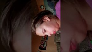 стрим