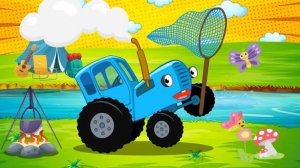 СИНИЙ ТРАКТОР 🚜🚜🚜 НОВЫЕ СЕРИИ 🚜🚜🚜