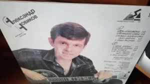 Александр Новиков - Вези меня, извозчик (виниловый проигрыватель  Reproduktor RP-LPXBT)