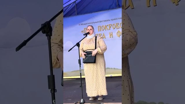 Слепенькая - исполняет Александра Егорова, слова В. Карагодина, музыка Н. Солдаевой.
