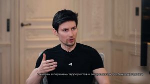 Программа «Главные новости» на 8 канале от 31.07.2026 Часть 1