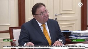 Глава Ингушетии обсудил развитие Издательского дома «Сердало»