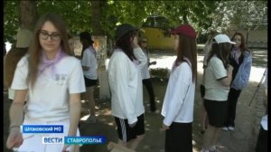В детских лагерях Ставрополья уже отдохнули свыше 70 тысяч ребят