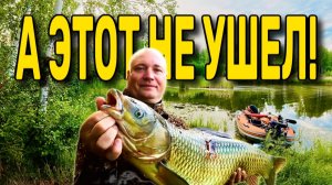 НЕ ПРОБИЛ ГАРПУН! Драматичная подводная охота за два дня до RuFest 🎯