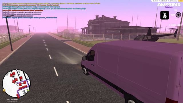 Grand Theft Auto  San Andreas 2026.07.25 - 18.48.00.10.DVR - Trim