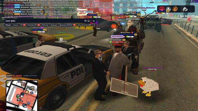 Уголовное дело NSB