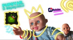 MELON PLAYGROUND🥳-спустя 1 месяц 😅