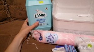 Покупки из магазинов Фикс-прайс, Озон, ВБ