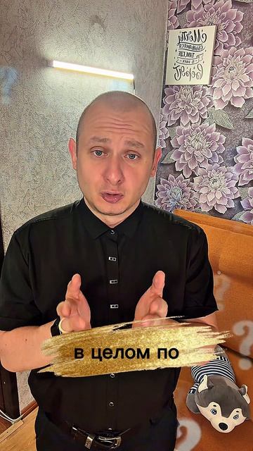 Статус многодетной сельской семьи?!#иванкотельников #новости #многодетные #скидки #CapCut