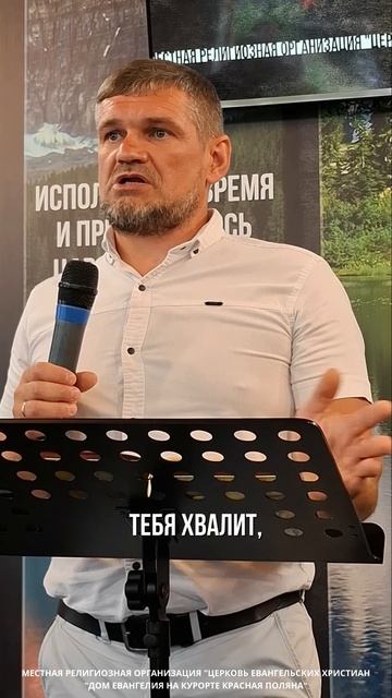 Новое видео на нашем канале. О ЛЮБВИ  Виталий Дымов  26.07.2026