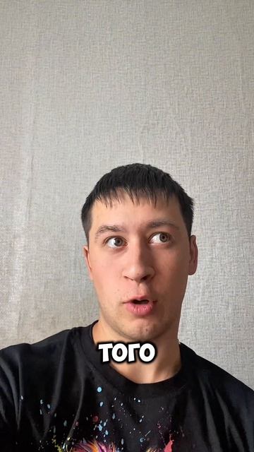 Ваш путь окончен 🤣#юмор