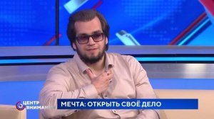 Молодые, дерзкие, успешные. Как Хабаровский край формирует новый управленческий резерв.