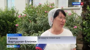 На фоне перебоев со светом в Ялте развернули полевые кухни и пункты питания с бесплатным обедом