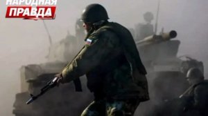 СВО не завершится в 2026 году, заявили в Госдуме. 

«Никаких предпосылок к завершению СВО нет