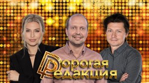 Иван Ерхов в студии|Слова для человека с тяжёлым диагнозом| Снимать кино почти без зрения