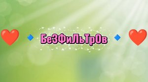 30.07.26 /Наш завтрак /Сырники