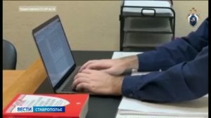 Заведующая родильным отделением в Железноводске задержана после гибели роженицы и ребёнка