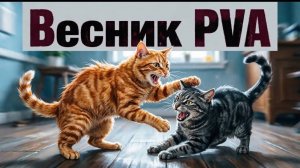 КТО ТОП? РАЗБИРАЕМСЯ, КАК ИЗМЕНИЛСЯ БАЛАНС С УХОДОМ ТОПОВ В ДРУГУЮ ГИ!