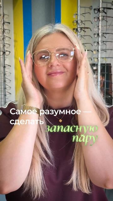 Акция еще действует - сегодня последний день!